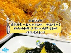 -小海豚•老字号海鲜餐厅(天涯店)