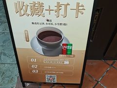 -味友·厦门味(集美店)