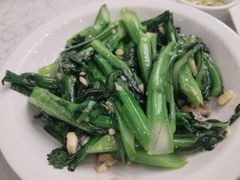 -中山国际酒店中餐厅