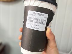 -一叶觅山(半边街店)