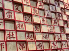 -子午路张记肉夹馍(小寨西路店)