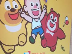 -麦当劳(红荔西店)