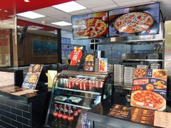 -达美乐比萨(凤凰东街店)