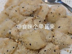 -御同亨酒楼·喜宴