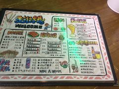 菜单-走街串巷(丰富路店)