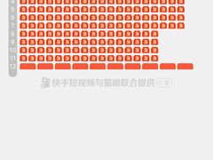 -春天国际影城(中庚漫游城杜比全景声店)