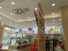 -和合谷(德外店)