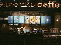 -海岩咖啡(茂业天地店)