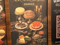 -B&C黄油与面包·法式古堡面包坊(新天地店)