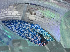 -宁波冰雪大世界(北仑区)