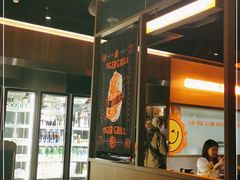 -虎哥六韩式烤肉料理 TIGERGRILL(隆生金山湖中心购物广场店)