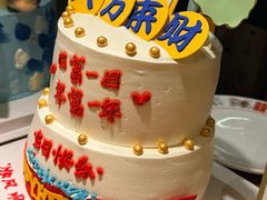-山城棒棒军手作火锅·天花板手撕水牛鲜毛肚(北京店)