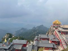 -老君山风景名胜区