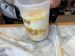 -满记甜品(湖滨店)