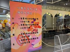 -星漠亲子餐厅•有机食材•儿童游乐