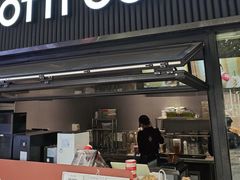 -库迪咖啡(宝安壹航城店)