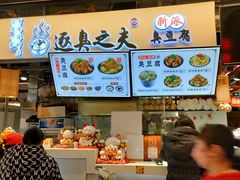 -逐豆匠(望京店)