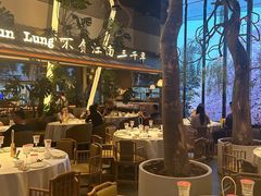 -桂满陇·海市蜃楼·黑金(国金店)