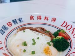 -动哒餐室•港式茶餐厅(顺义华联店)