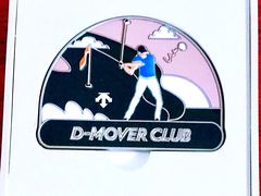 -迪桑特DESCENTE(北京三里屯BLANC店)