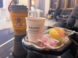 -JNK皮肤管理中心