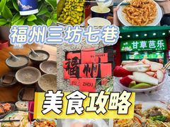 -东街口(地铁站)