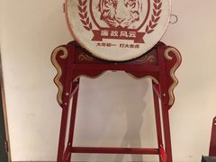 -英皇电影城(英皇集团中心IMAX店)