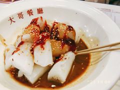 三酱猪肠粉-大哥餐厅(西城花园店)