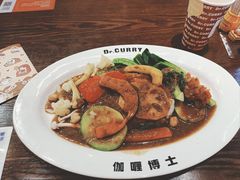 -伽喱博士 Dr.CURRY咖喱饭(太阳宫咖喱店)