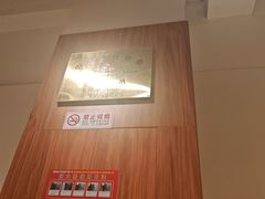 -姥姥家春饼店(惠新东街店)
