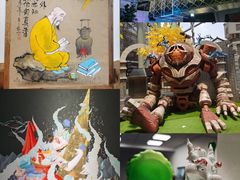 -杭州湖滨银泰in77