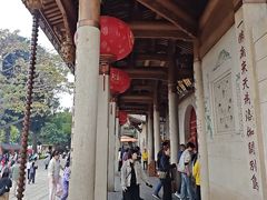 -南普陀寺