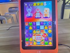 -金逸影城(南湖店)