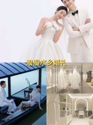 -水晶之恋婚纱摄影(北京总店)