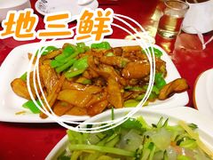 -哈尔滨饺子王·东北菜(鱼鳞浃路店)