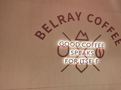 -贝瑞咖啡(深圳机场店)