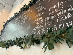 -Egg•Allday Brunch(襄阳北路店)
