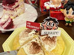 -流酥可心·牛乳蛋糕商店(禾祥西路店)