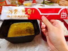 -阿香米线(深业上城店)