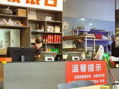 -串小白烧烤(金沙洲店)