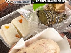 -孝店王酒酿馒头(安昌1店)