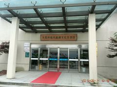android_upload_pic-江南天池