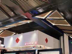 -食之六七·面(朝阳大悦城店)