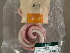 手作玫瑰花卷-盒马鲜生(悠方店)