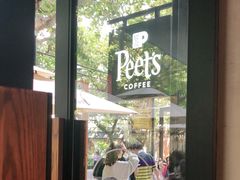 -Peet's 皮爷咖啡(东湖路手作店)