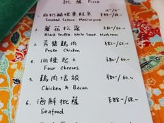 -日舞(鹭江道店)