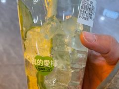-柠季·手打柠檬茶(静安大悦城北座B1店 )