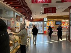 -北京稻香村(第三店)