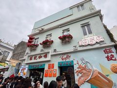 -官也街