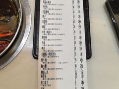 -围炉夜话·潮汕卤水火锅(榕江店)